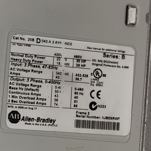 PUBLIC ONLINE AUCTION HAAS CNC MACHINE SHOP